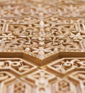 Islamic pattern Alhambra
